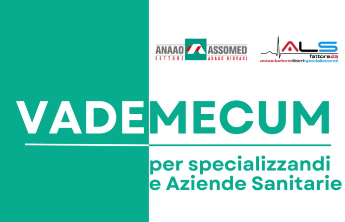 vademecum