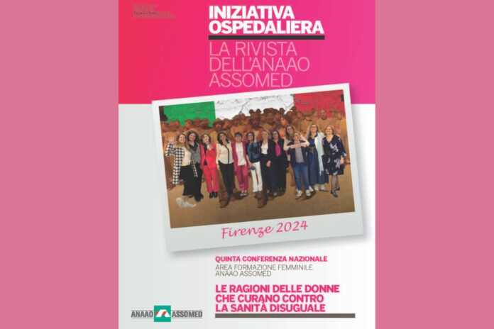 maratona culturale anaao donne